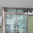 부산대인셀덤 | 부산대 나나눈 : 속눈썹펌 추천 후기