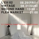 용산-273 | 8월 29일에 신규 오픈하는 더현대, 용산, 성수 팝업스토어 혜택 리스트 12곳