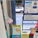 마산보건소 정신건강복지센터 이미지