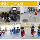 나라차 중계 태권도장 이미지