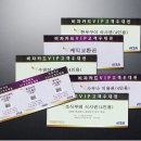 (주)가람디자인 이미지