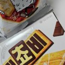 (주)오리온 제3익산공장 네이버블로그