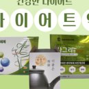 건강왕약국 이미지