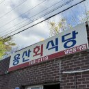 포석로1(동) 이미지