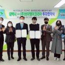 ㈜더비엠 이미지