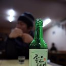 동이수산 이미지