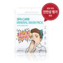 유진스토어