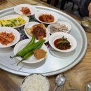 광양읍 광양여자고등학교 이미지