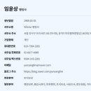 청구 노래연습장 이미지