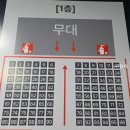 지인시어터 이미지