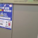 구구플란트치과의원 이미지