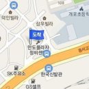 고학준소아청소년과의원 이미지