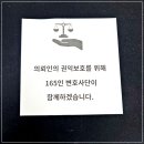 그루밍온 이미지