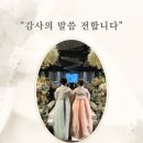 스냅파스텔 이미지