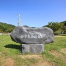 신정호관광지 이미지