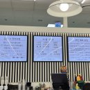 롯데마트 평택점 이미지