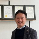 진현기업