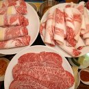 소들식당 네이버블로그