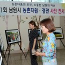 은상목장 이미지