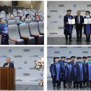 강남대학교 국제대학원 이미지