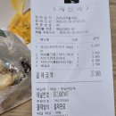 프랭크버거하남2지구점 이미지