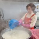 무릉도원면-13 이미지