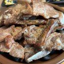 가족건강랜드 휴 이미지