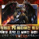 풍성한PC 이미지