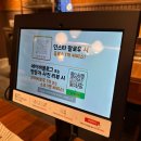 숙성로바다길 이미지