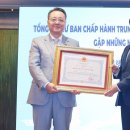 동원개발(주) 이미지