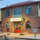순천 연향동 이색적인 분위기의 중식당, 분위기 맛집 '디엔차이' 메뉴 후기