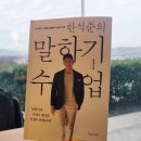 초지초 이미지