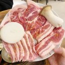 자연처럼 | 울산 무거동 맛집 자연처럼 재방문 후기 정말 맛있어