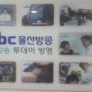 박명수의가발이야기 - 영등포구 여의대방로 386 | 박명수의가발이야기
