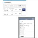 이레뷰티 - 용인시 처인구 | 이레뷰티