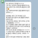 제나영어 이미지