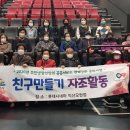 동산동행정복지센터 이미지