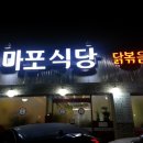 주안역 이미지