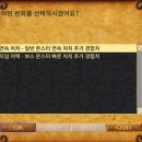 용궁PC 이미지