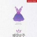 백제상사 이미지