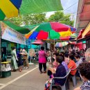 매일시장 이미지