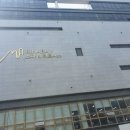 마리나베이 | 마리나베이 스파&amp;휘트니스 유선단말기_설치