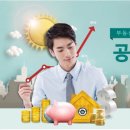명공인중개사사무소 이미지