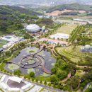 안성맞춤랜드19 이미지