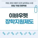 원애견샵 이미지