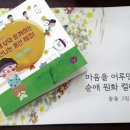 (주)작가공작소 네이버블로그