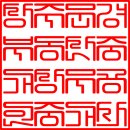 원룸박사부동산중개사사무소 이미지