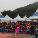 보령-주산-1 이미지