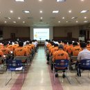 군산시중독관리통합지원센터 이미지