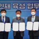 춘천시청 이미지